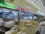 4b4debb75b7b8c9206ffc5d9e7fe46f8